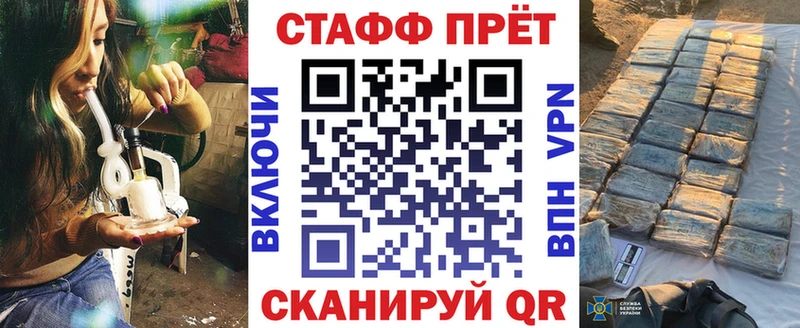 Магазин наркотиков Томмот МАРИХУАНА Галлюциногенные грибы ГАШИШ Кокаин Амфетамин