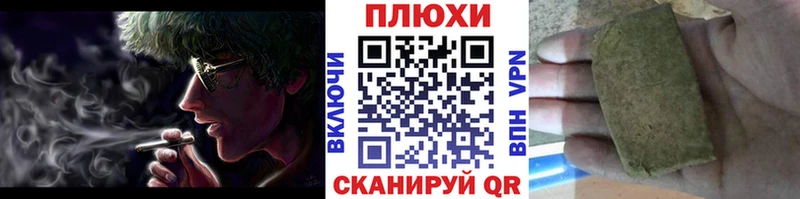 ГАШ 40% ТГК  Томмот 