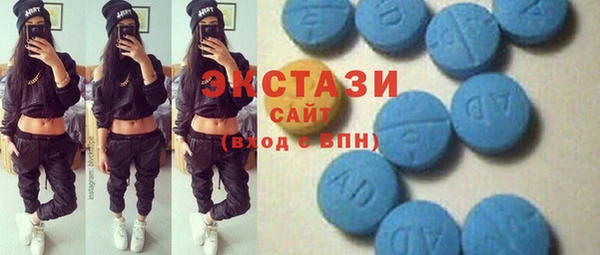 мет Саяногорск