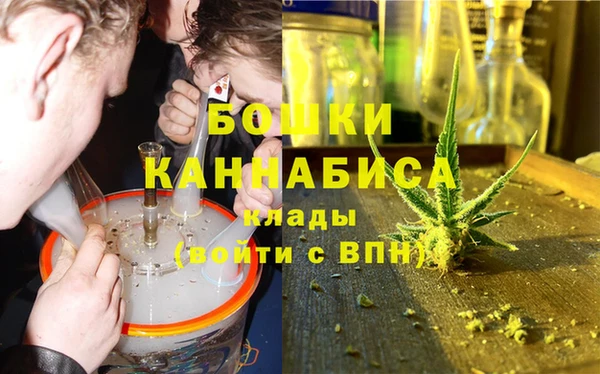бошки Баксан