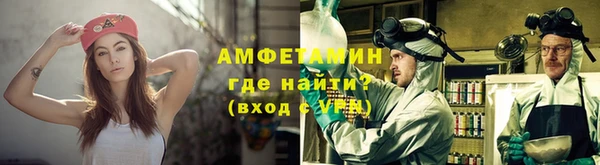 бошки Баксан