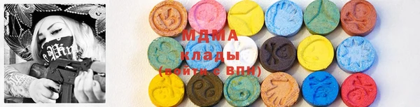 МДПВ Балахна