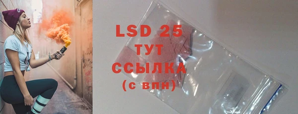 мдпв Сафоново