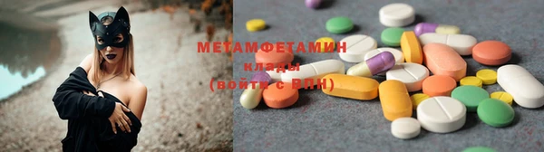 бошки Баксан