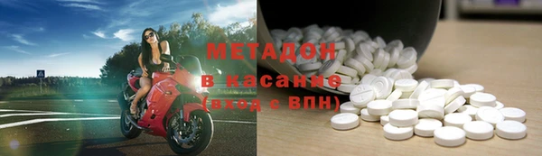 бошки Баксан