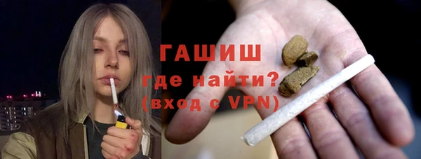 бошки Баксан