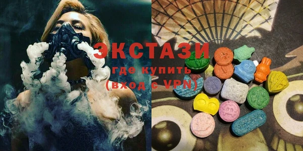 бошки Баксан