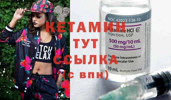 МДПВ Балахна