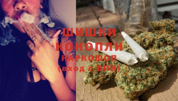 бошки Баксан