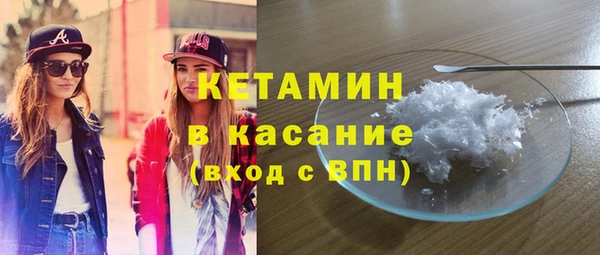 мдпв Сафоново
