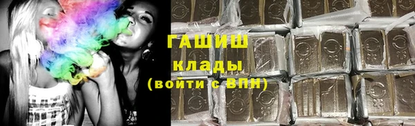 МДПВ Балахна