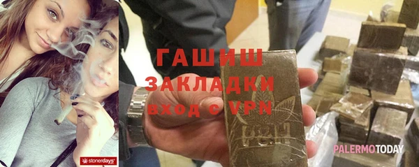мдпв Сафоново