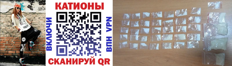 гидра как зайти продажа наркотиков Томмот Меф VHQ