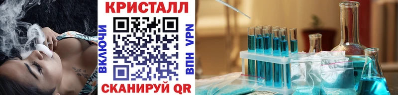 дарк нет наркотические препараты  Томмот  Первитин Декстрометамфетамин 99.9% 
